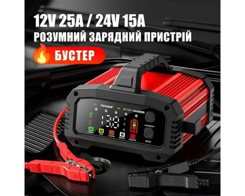 Автоматическое зарядное устройство Foxsur  Foxsur (12V 25А) (24V 10A)